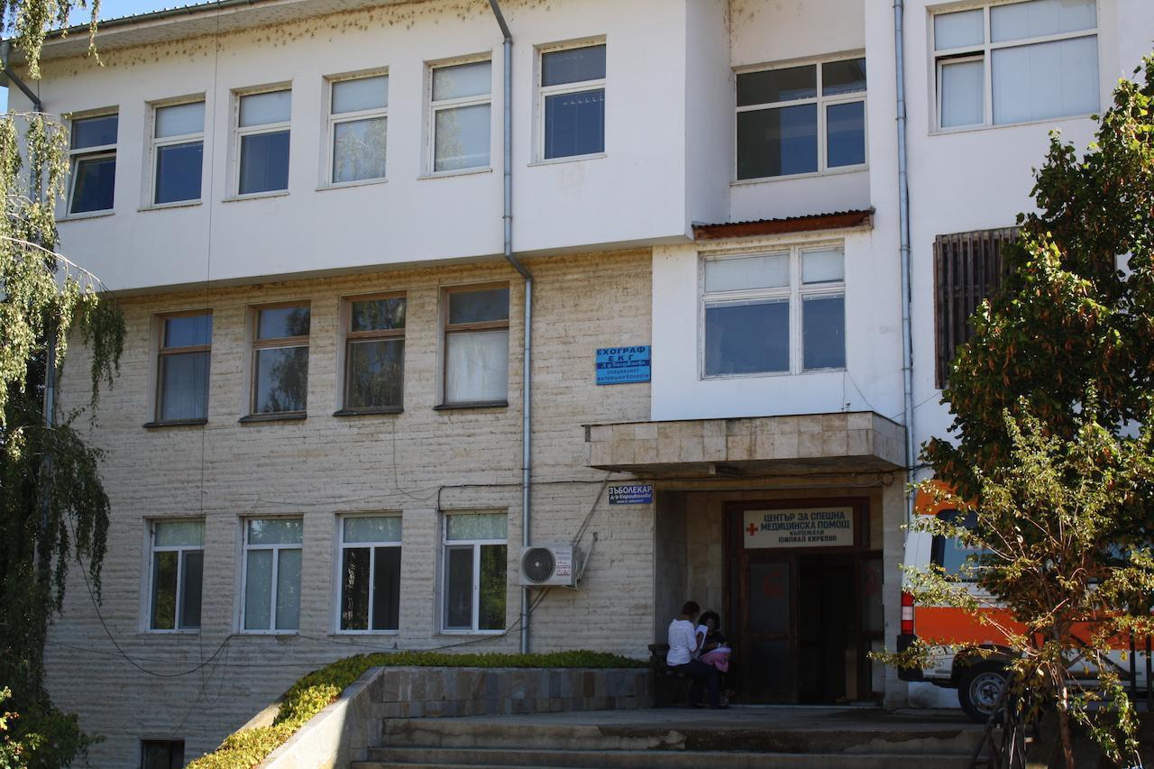 Hotel Enchevi Kirkovo  Exterior photo